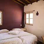 Monte Rosa Rural * Barao de Sao Joao